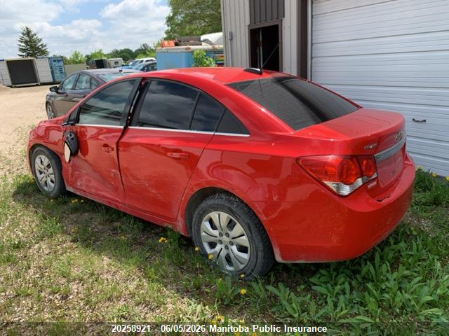 Продаж на аукціоні авто 2016 Chevrolet Cruze Lt Turbo, vin: 1G1PE5SB6G7184592, номер лоту: 20258921