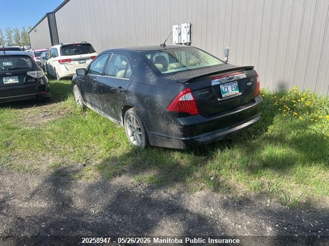 Продажа на аукционе авто 2010 Ford Fusion Sel, vin: 3FAHP0JA0AR207730, номер лота: 20258947