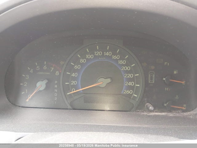Aukcja sprzedaży 2007 Honda Odyssey Ex-l, vin: 5FNRL38667B513693, numer aukcji: 20258948