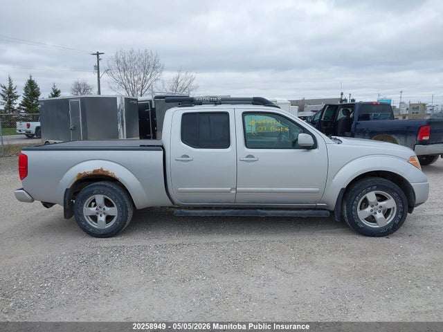 2007 Nissan Frontier Le Crew Cab V6 მანქანა იყიდება აუქციონზე, vin: 1N6AD09W77C447401, აუქციონის ნომერი: 20258949
