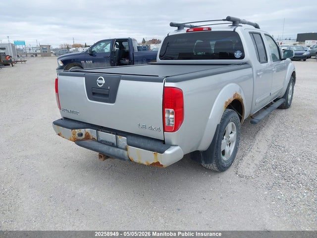2007 Nissan Frontier Le Crew Cab V6 მანქანა იყიდება აუქციონზე, vin: 1N6AD09W77C447401, აუქციონის ნომერი: 20258949