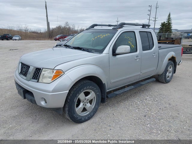2007 Nissan Frontier Le Crew Cab V6 მანქანა იყიდება აუქციონზე, vin: 1N6AD09W77C447401, აუქციონის ნომერი: 20258949
