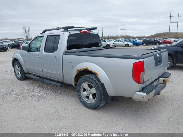 2007 Nissan Frontier Le Crew Cab V6 მანქანა იყიდება აუქციონზე, vin: 1N6AD09W77C447401, აუქციონის ნომერი: 20258949