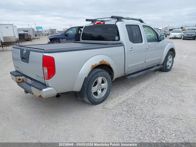2007 Nissan Frontier Le Crew Cab V6 მანქანა იყიდება აუქციონზე, vin: 1N6AD09W77C447401, აუქციონის ნომერი: 20258949