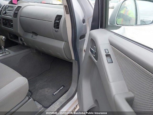 2007 Nissan Frontier Le Crew Cab V6 მანქანა იყიდება აუქციონზე, vin: 1N6AD09W77C447401, აუქციონის ნომერი: 20258949