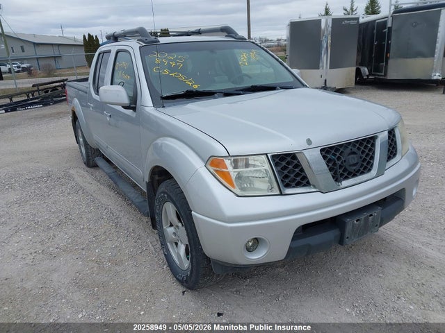 2007 Nissan Frontier Le Crew Cab V6 მანქანა იყიდება აუქციონზე, vin: 1N6AD09W77C447401, აუქციონის ნომერი: 20258949