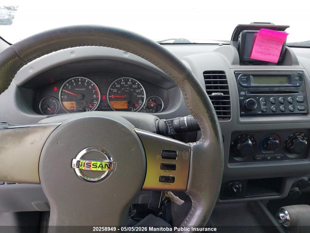 2007 Nissan Frontier Le Crew Cab V6 მანქანა იყიდება აუქციონზე, vin: 1N6AD09W77C447401, აუქციონის ნომერი: 20258949