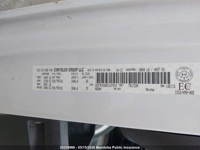 Продаж на аукціоні авто 2014 Ram Promaster 2500 Cargo Van Ext, vin: 3C6TRVDG6EE107910, номер лоту: 20258966