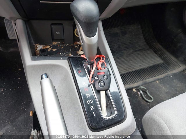 Продажа на аукционе авто 2013 Honda Civic Lx, vin: 2HGFB2F43DH028839, номер лота: 20258970