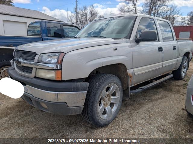 Aukcja sprzedaży 2005 Chevrolet Silverado 1500 Ls Crew Cab, vin: 2GCEK13T951391933, numer aukcji: 20258975