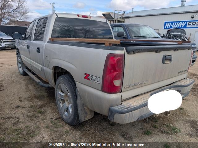 Aukcja sprzedaży 2005 Chevrolet Silverado 1500 Ls Crew Cab, vin: 2GCEK13T951391933, numer aukcji: 20258975