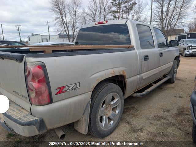 Aukcja sprzedaży 2005 Chevrolet Silverado 1500 Ls Crew Cab, vin: 2GCEK13T951391933, numer aukcji: 20258975