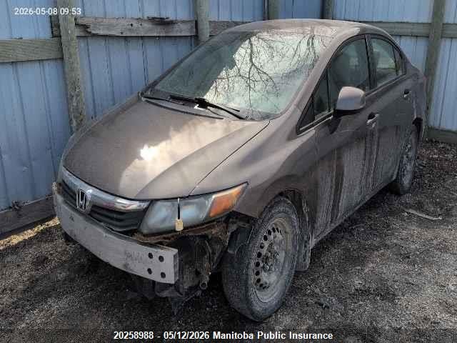 Продажа на аукционе авто 2012 Honda Civic Lx, vin: 2HGFB2F41CH022651, номер лота: 20258988