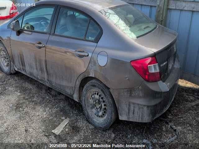 Продажа на аукционе авто 2012 Honda Civic Lx, vin: 2HGFB2F41CH022651, номер лота: 20258988
