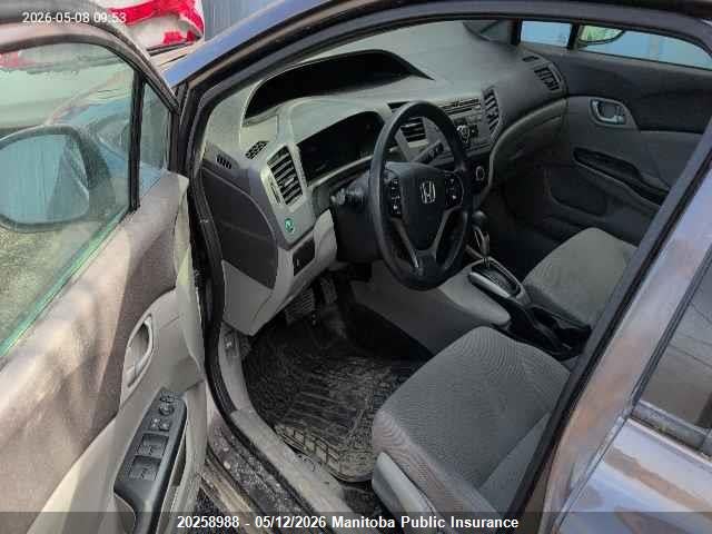 Продажа на аукционе авто 2012 Honda Civic Lx, vin: 2HGFB2F41CH022651, номер лота: 20258988