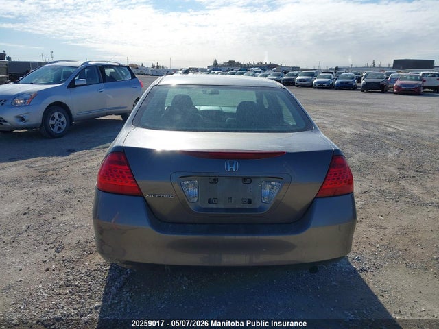 2006 Honda Accord Ex-l მანქანა იყიდება აუქციონზე, vin: 1HGCM568X6A800238, აუქციონის ნომერი: 20259017