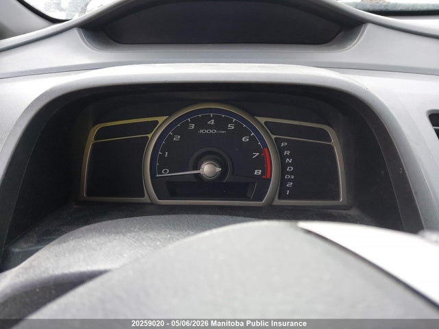 Продажа на аукционе авто 2010 Honda Civic Dx-g, vin: 2HGFA1F43AH033208, номер лота: 20259020
