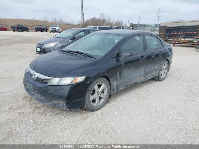 Продажа на аукционе авто 2010 Honda Civic Dx-g, vin: 2HGFA1F43AH033208, номер лота: 20259020