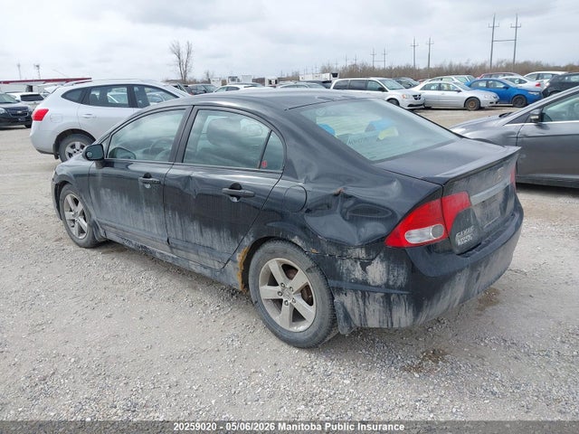 Продажа на аукционе авто 2010 Honda Civic Dx-g, vin: 2HGFA1F43AH033208, номер лота: 20259020