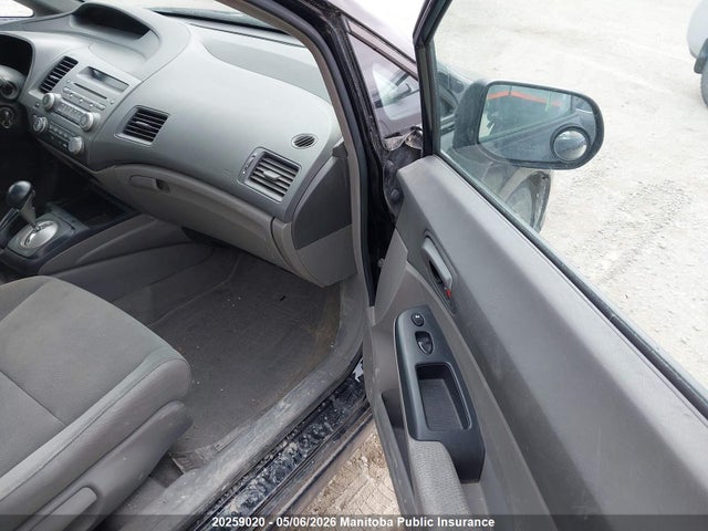 Продажа на аукционе авто 2010 Honda Civic Dx-g, vin: 2HGFA1F43AH033208, номер лота: 20259020