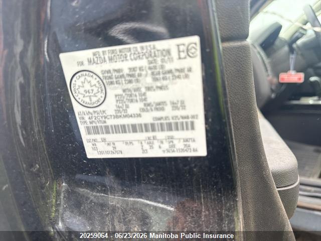 20259064 :رقم المزاد ، 4F2CY9C73BKM04338 vin ، 2011 Mazda Tribute Gx مزاد بيع