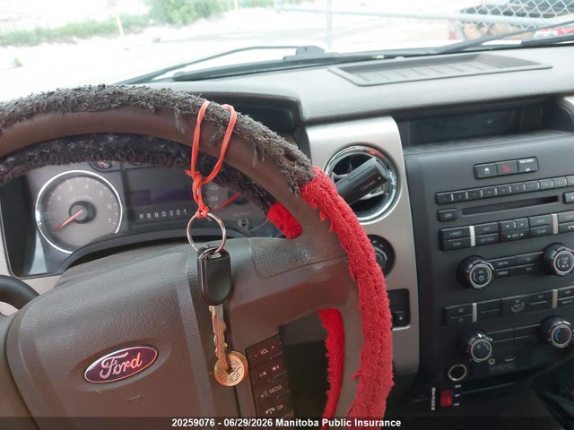 2010 Ford F150 Xlt Supercab მანქანა იყიდება აუქციონზე, vin: 1FTVX1EV1AKE22635, აუქციონის ნომერი: 20259076