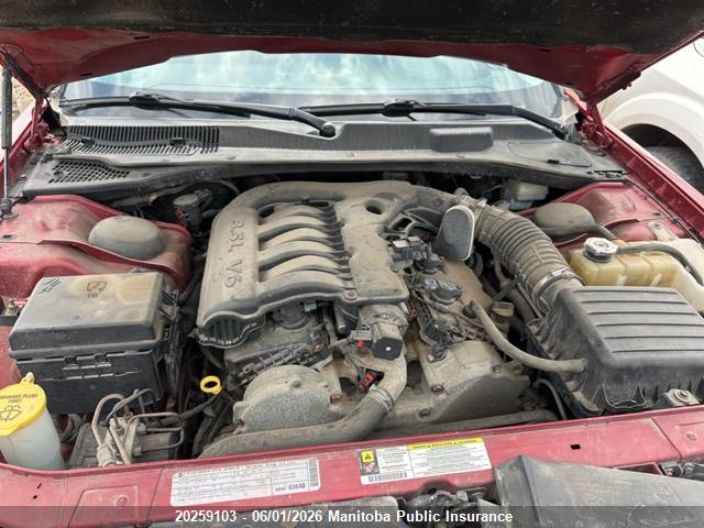 Продаж на аукціоні авто 2010 Chrysler 300 Limited, vin: 2C3CA3CV6AH171095, номер лоту: 20259103