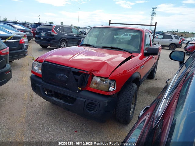 Продажа на аукционе авто 2008 Ford Ranger Xl Supercab, vin: 1FTZR45E28PA71292, номер лота: 20259128