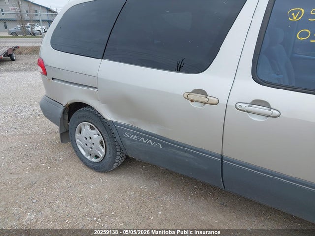 2003 Toyota Sienna Ce V6 მანქანა იყიდება აუქციონზე, vin: 4T3ZF19C53U512636, აუქციონის ნომერი: 20259138