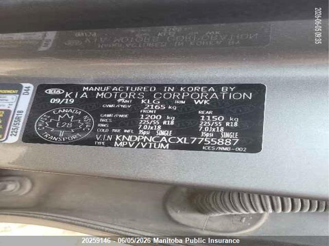 KNDPNCACXL7755887 KIA Sportage Ex