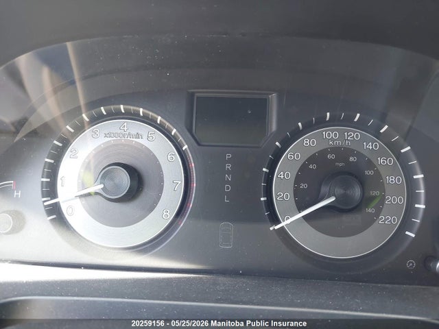 Aukcja sprzedaży 2015 Honda Odyssey Touring, vin: 5FNRL5H9XFB508839, numer aukcji: 20259156