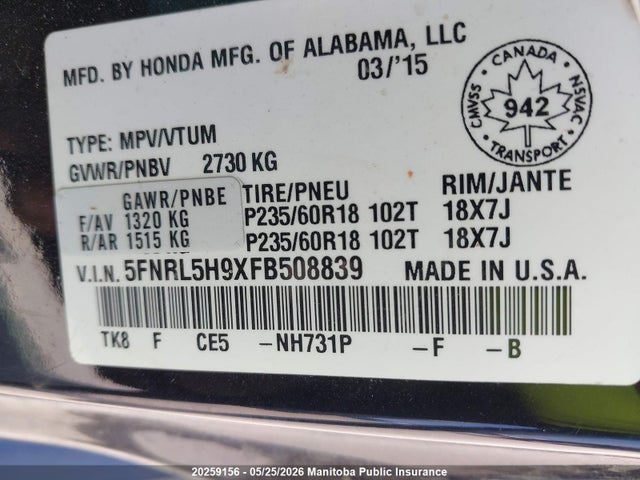Aukcja sprzedaży 2015 Honda Odyssey Touring, vin: 5FNRL5H9XFB508839, numer aukcji: 20259156