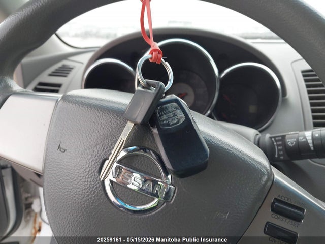 Продажа на аукционе авто 2005 Nissan Altima 2.5 S, vin: 1N4AL11D65C284488, номер лота: 20259161