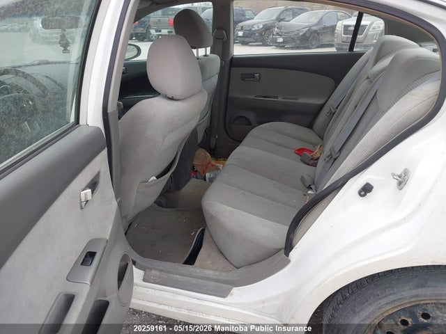 Продажа на аукционе авто 2005 Nissan Altima 2.5 S, vin: 1N4AL11D65C284488, номер лота: 20259161