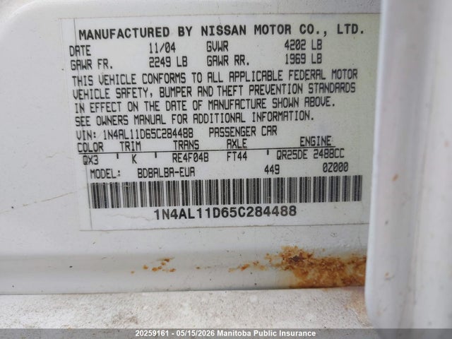 Продажа на аукционе авто 2005 Nissan Altima 2.5 S, vin: 1N4AL11D65C284488, номер лота: 20259161
