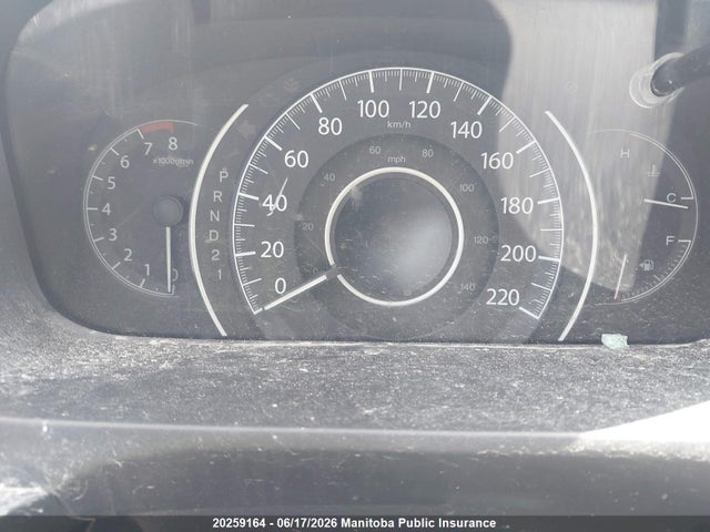 20259164 :رقم المزاد ، 2HKRM4H57DH113102 vin ، 2013 Honda Cr-v Ex مزاد بيع