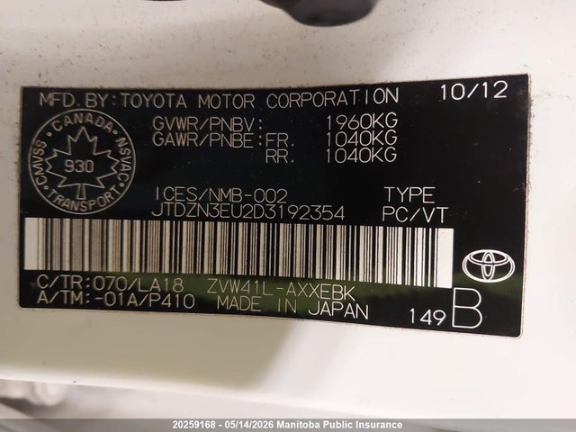 20259168 :رقم المزاد ، JTDZN3EU2D3192354 vin ، 2013 Toyota Prius V مزاد بيع