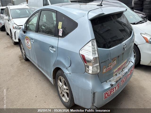 20259174 :رقم المزاد ، JTDZN3EU2C3049693 vin ، 2012 Toyota Prius V مزاد بيع