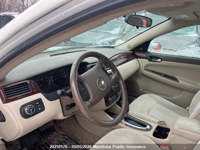 2008 Chevrolet Impala Lt V6 მანქანა იყიდება აუქციონზე, vin: 2G1WC583781203375, აუქციონის ნომერი: 20259176