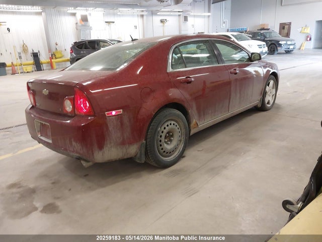 2009 Chevrolet Malibu Lt V6 მანქანა იყიდება აუქციონზე, vin: 1G1ZJ57799F122184, აუქციონის ნომერი: 20259183