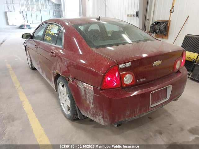 2009 Chevrolet Malibu Lt V6 მანქანა იყიდება აუქციონზე, vin: 1G1ZJ57799F122184, აუქციონის ნომერი: 20259183