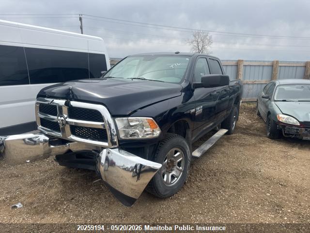 Продажа на аукционе авто 2015 Dodge Ram 2500 St Crew Cab, vin: 3C6TR5CT0FG672383, номер лота: 20259194