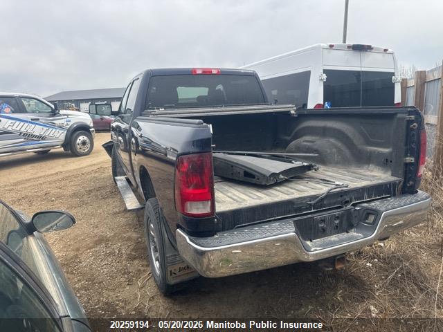 Продажа на аукционе авто 2015 Dodge Ram 2500 St Crew Cab, vin: 3C6TR5CT0FG672383, номер лота: 20259194