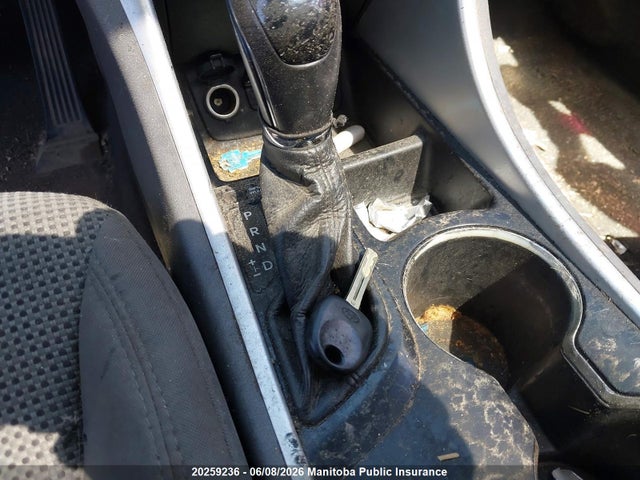 2011 Hyundai Sonata Gls მანქანა იყიდება აუქციონზე, vin: 5NPEB4AC1BH067146, აუქციონის ნომერი: 20259236