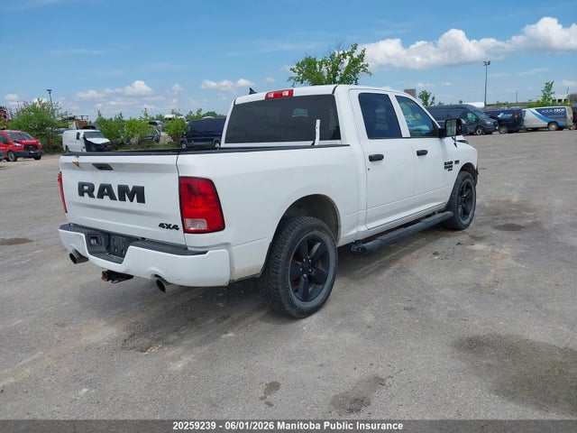 Продажа на аукционе авто 2019 Dodge Ram 1500 Express Crew Cab, vin: 1C6RR7KT4KS748441, номер лота: 20259239