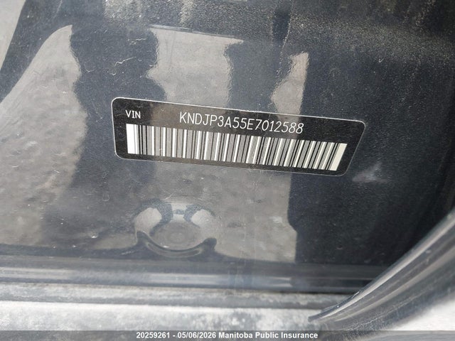 Продажа на аукционе авто 2014 Kia Soul Ex, vin: KNDJP3A55E7012588, номер лота: 20259261