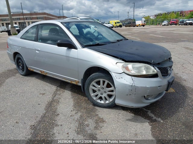 2004 Honda Civic Lx მანქანა იყიდება აუქციონზე, vin: 1HGEM22584L807595, აუქციონის ნომერი: 20259262