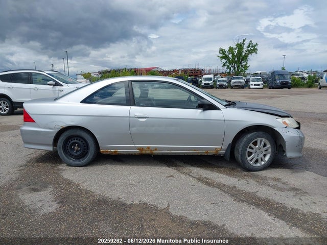 2004 Honda Civic Lx მანქანა იყიდება აუქციონზე, vin: 1HGEM22584L807595, აუქციონის ნომერი: 20259262