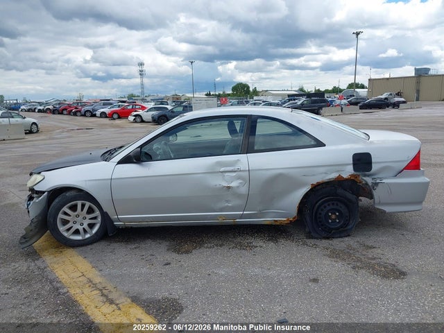 2004 Honda Civic Lx მანქანა იყიდება აუქციონზე, vin: 1HGEM22584L807595, აუქციონის ნომერი: 20259262