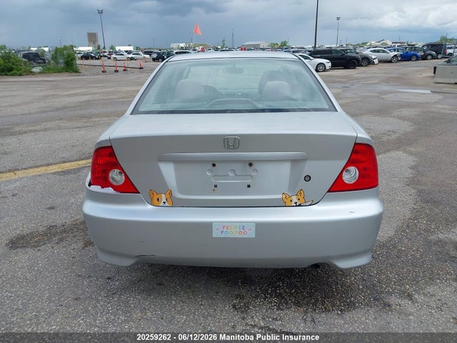 2004 Honda Civic Lx მანქანა იყიდება აუქციონზე, vin: 1HGEM22584L807595, აუქციონის ნომერი: 20259262